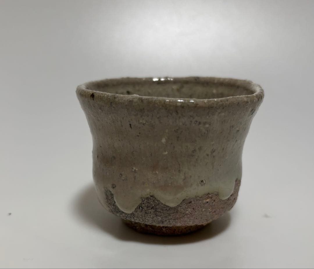 西岡小十　斑唐津　ぐい呑み