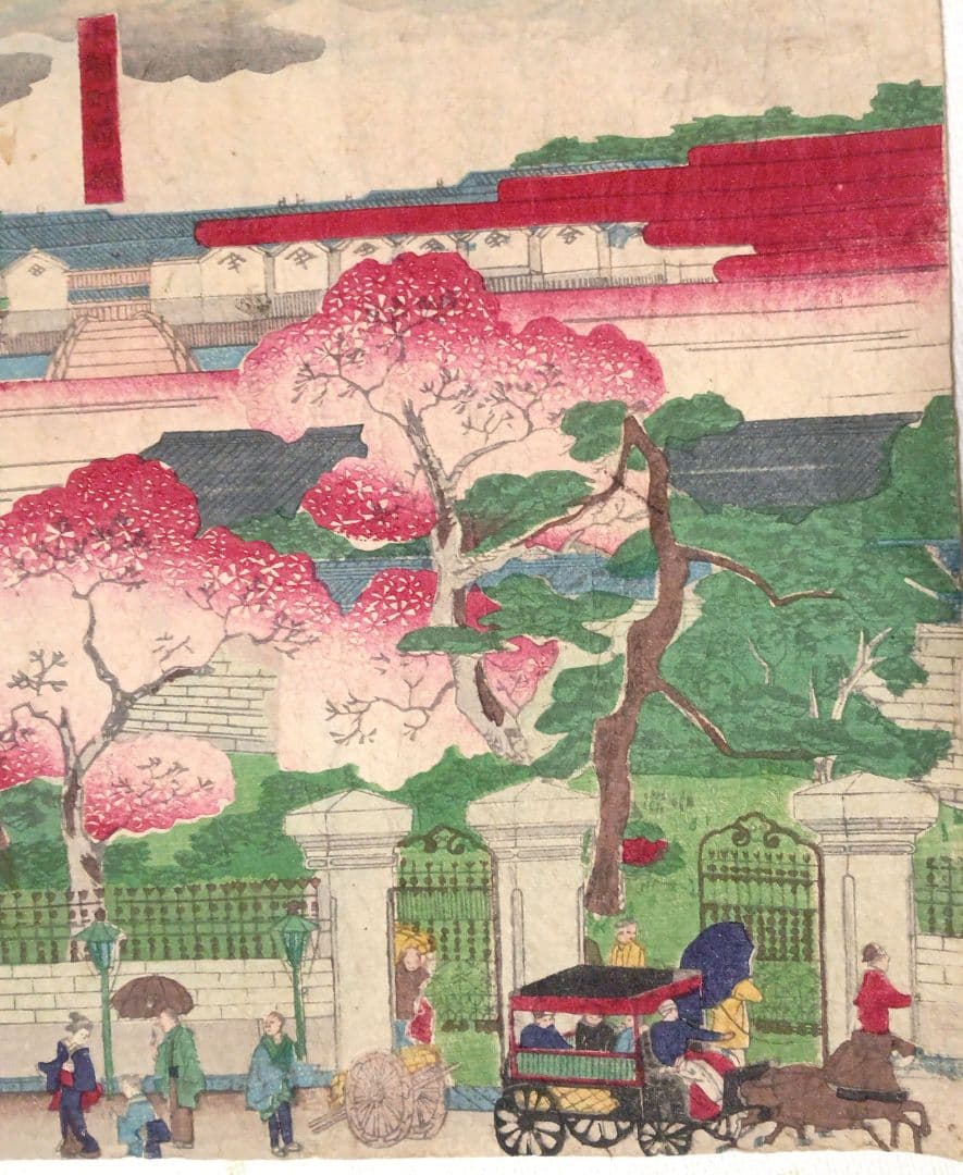 浮世絵版画、東京海運橋兜街三枚綴り繋がってます一交斎幾丸（竹田幾丸)明治5年出版