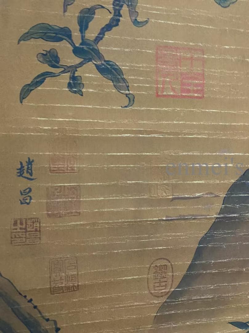 中国古美術 宋代 趙昌款 花鳥画 掛軸 絹布 肉筆 唐物 書道 国画 名家画作