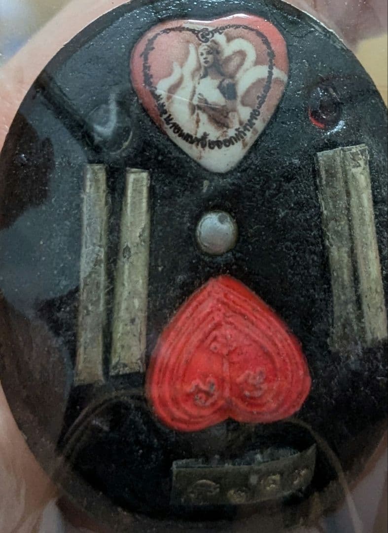 【高いヤツ！】タイのお守りプラクルアンッ！九尾の狐？良縁！恋愛！金運アップ！！