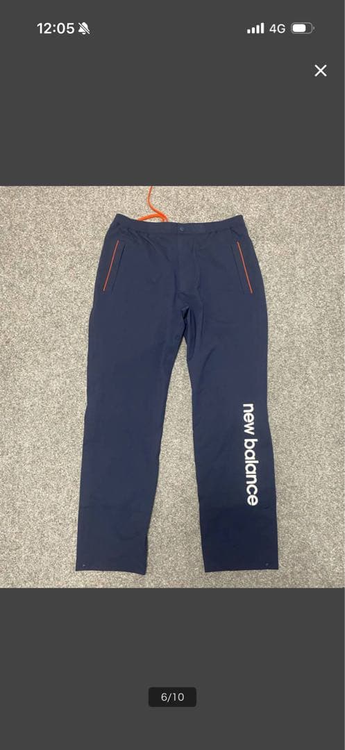 w*️様 New Balance ジャケット・パンツセット