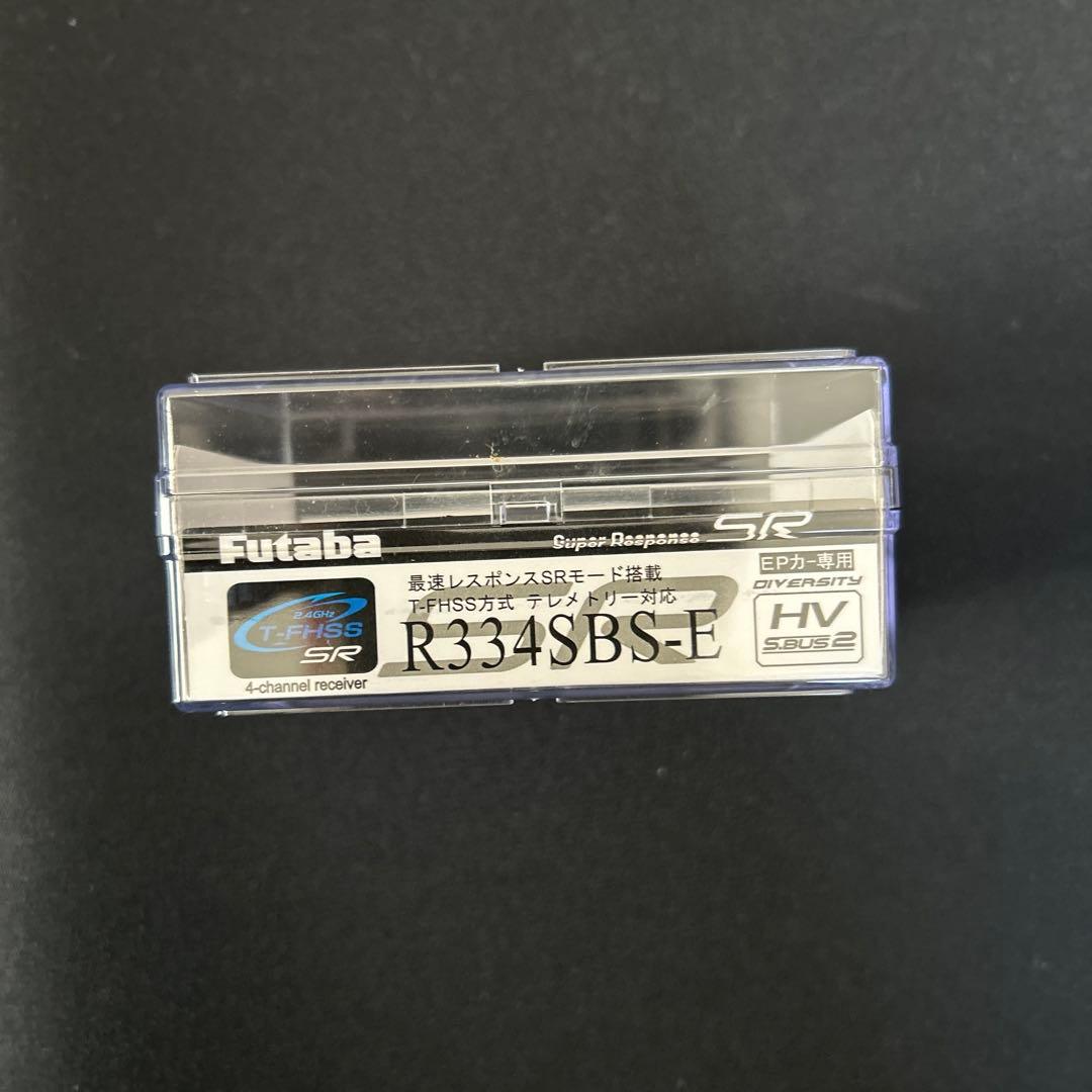 FUTABA R334SBS-E受信機