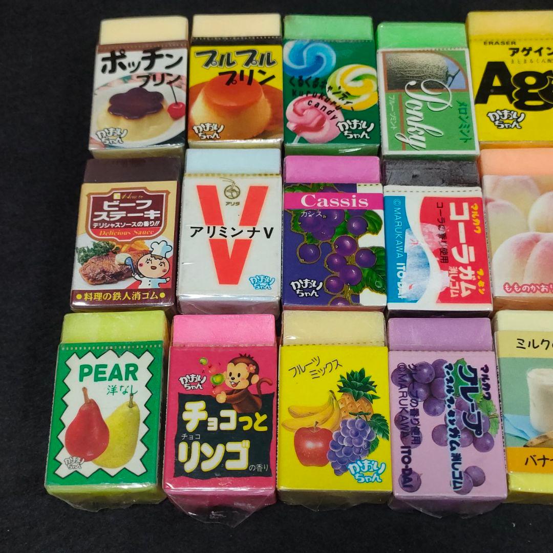 ■ レトロ かおりちゃん系消しゴム24個セット 未使用未開封 ■