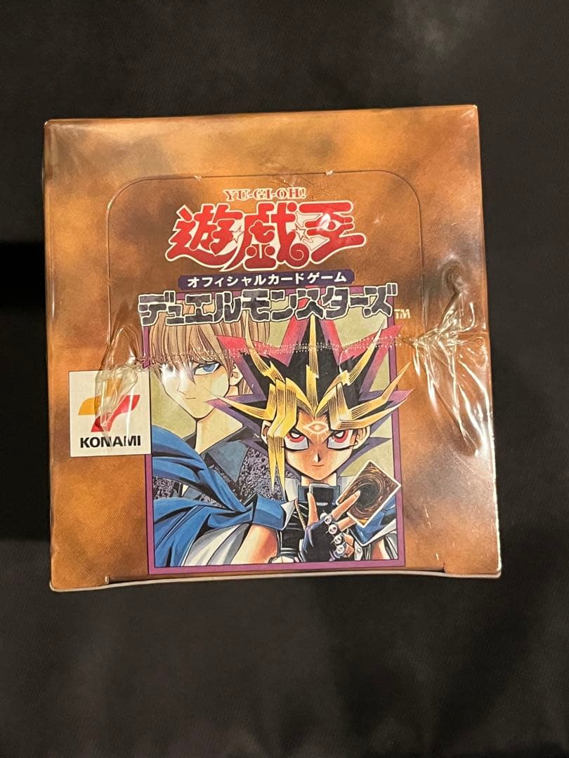 遊戯王　vol.3 未開封　BOX シュリンク付き