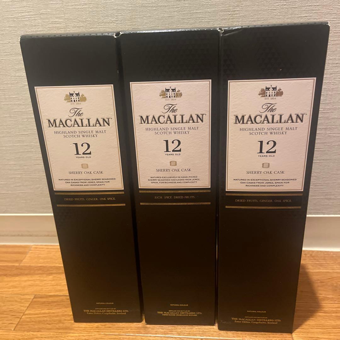The Macallan 12年 3本セット