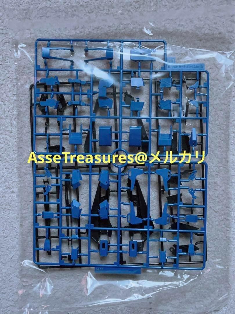 青バンダイ MG 1/100 Zガンダム Ver.Ka マスターグレード