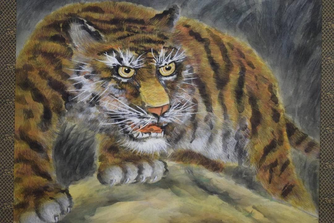 真作/忠於/猛虎図/桐共箱付/布袋屋掛軸HE-12