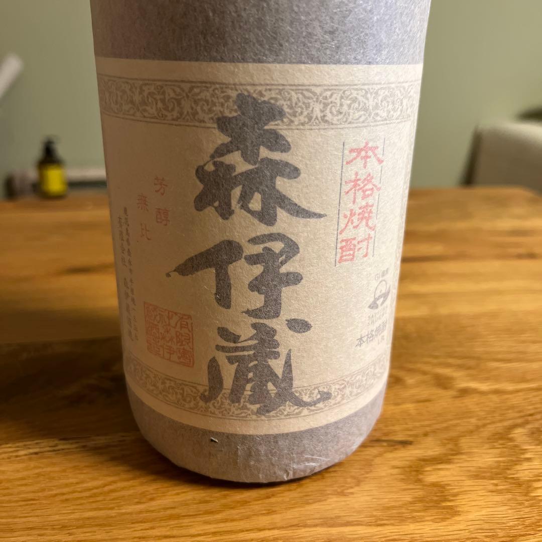 芋焼酎　森伊蔵