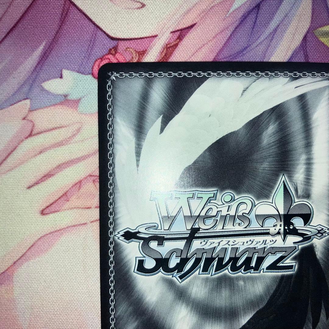 ヴァイスシュヴァルツ　蒼炎　サイン　SP