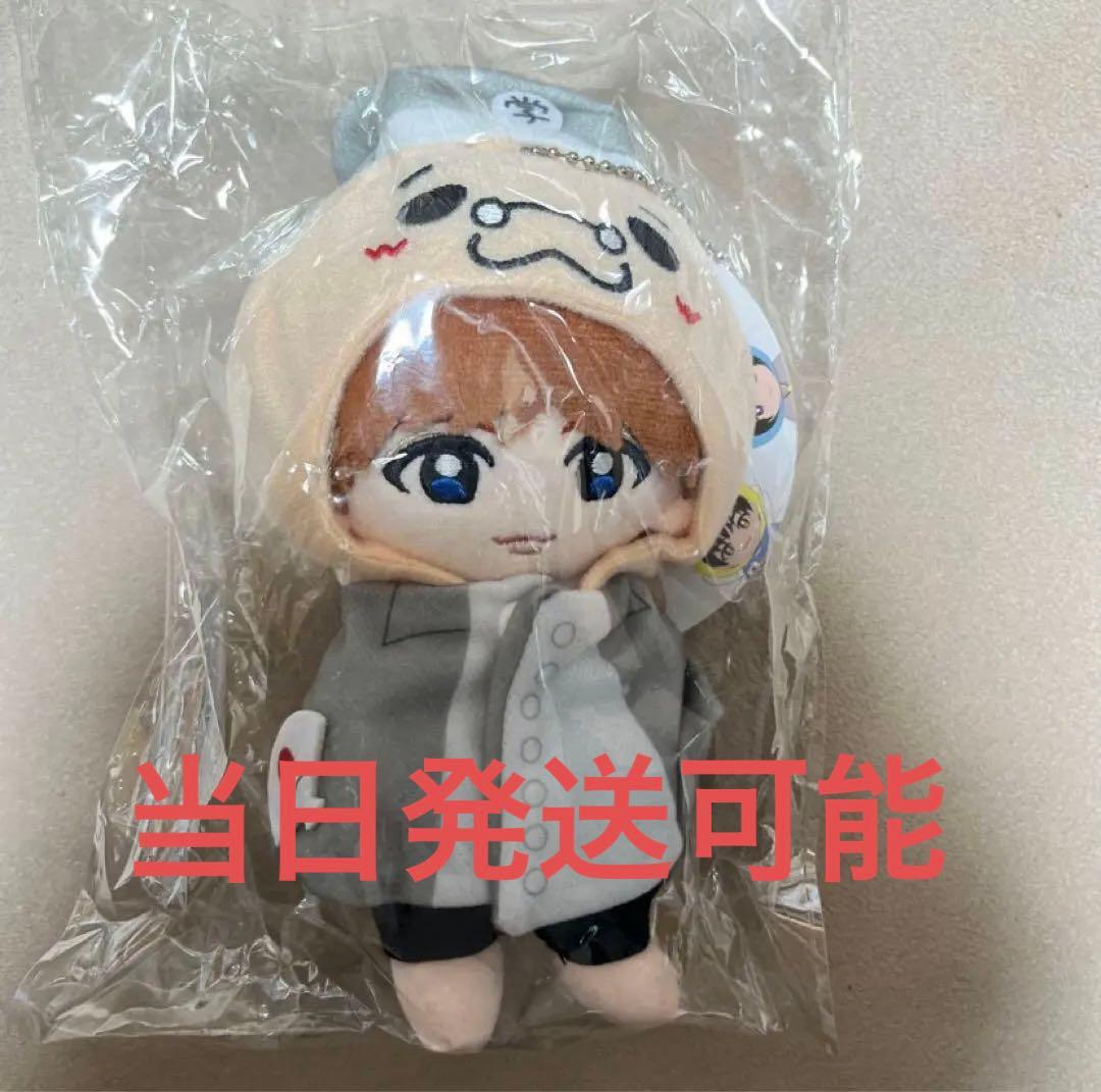 伊野尾慧 いのてり