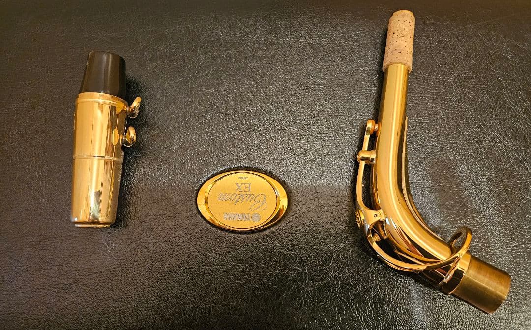 【YAMAHA YAS-875EX】 ヤマハ アルトサックス