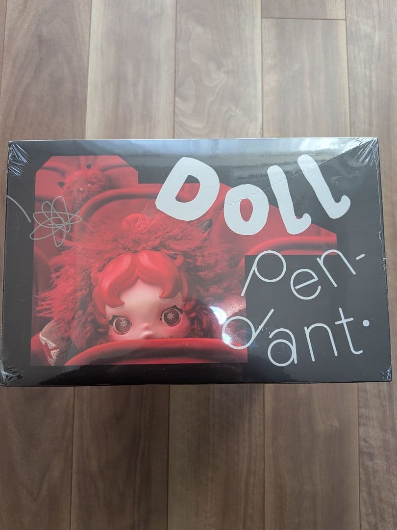 ★T skull panda You Found Me！S0880