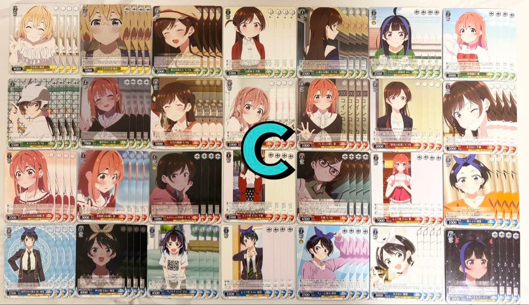 ヴァイスシュヴァルツ　彼女、お借りします Vol.2 RR以下 4コン　かのかり