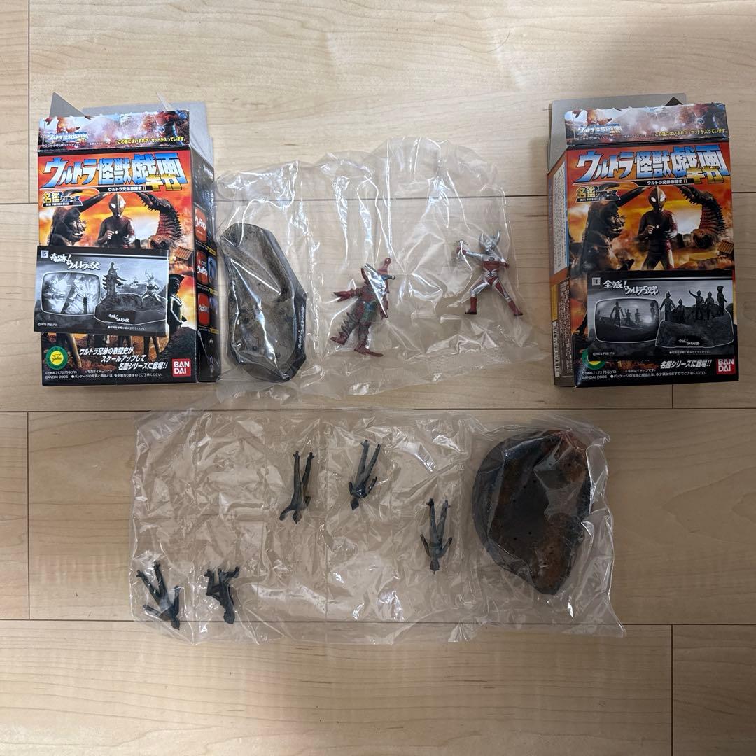 ウルトラ怪獣戯画 奇跡！ウルトラの父 全滅！ウルトラ5兄弟 セット 名鑑シリーズ