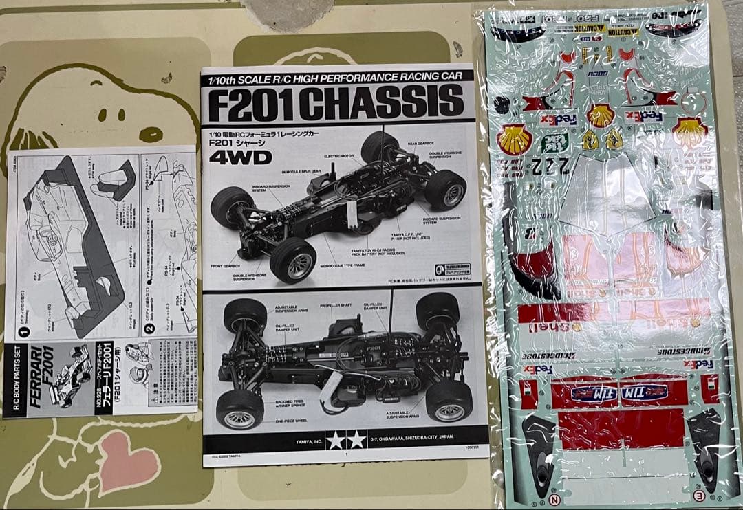 タミヤ　1/10 Ferrari f2001