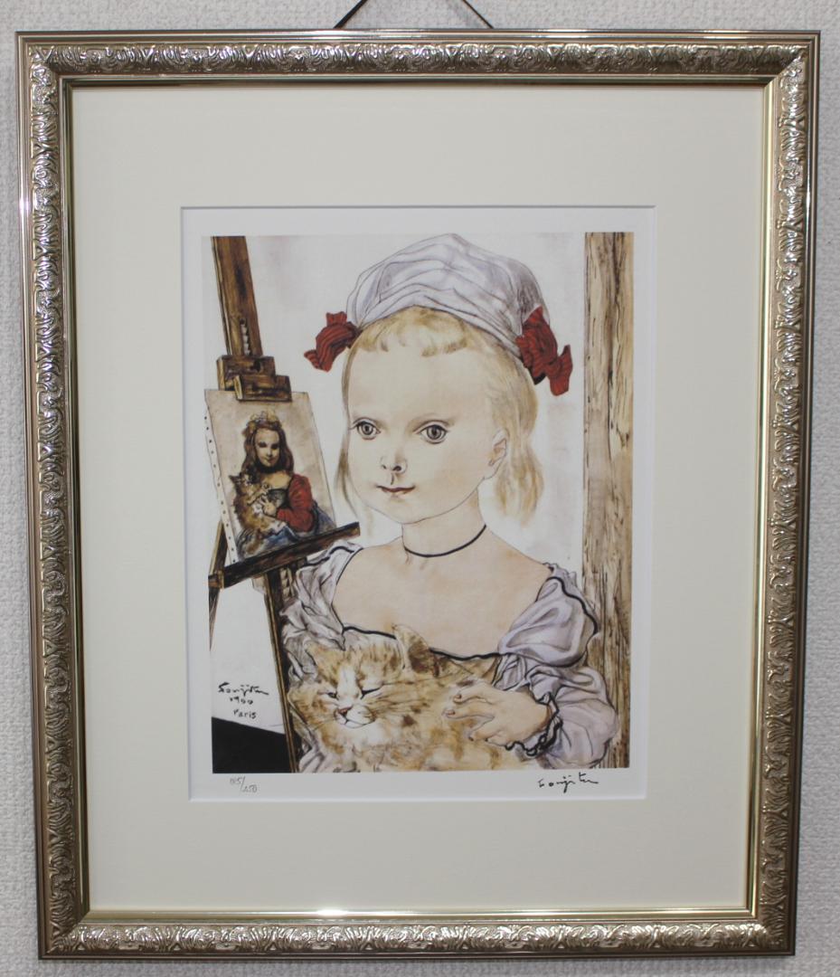 藤田嗣治 エスタンプリトグラフ「猫を抱く少女」 185/250
