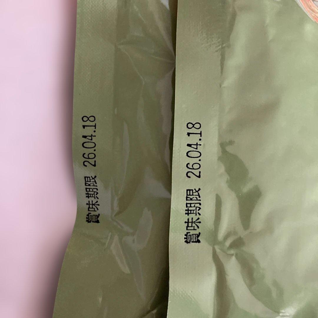 【丸久小山園】抹茶　若竹100g×4