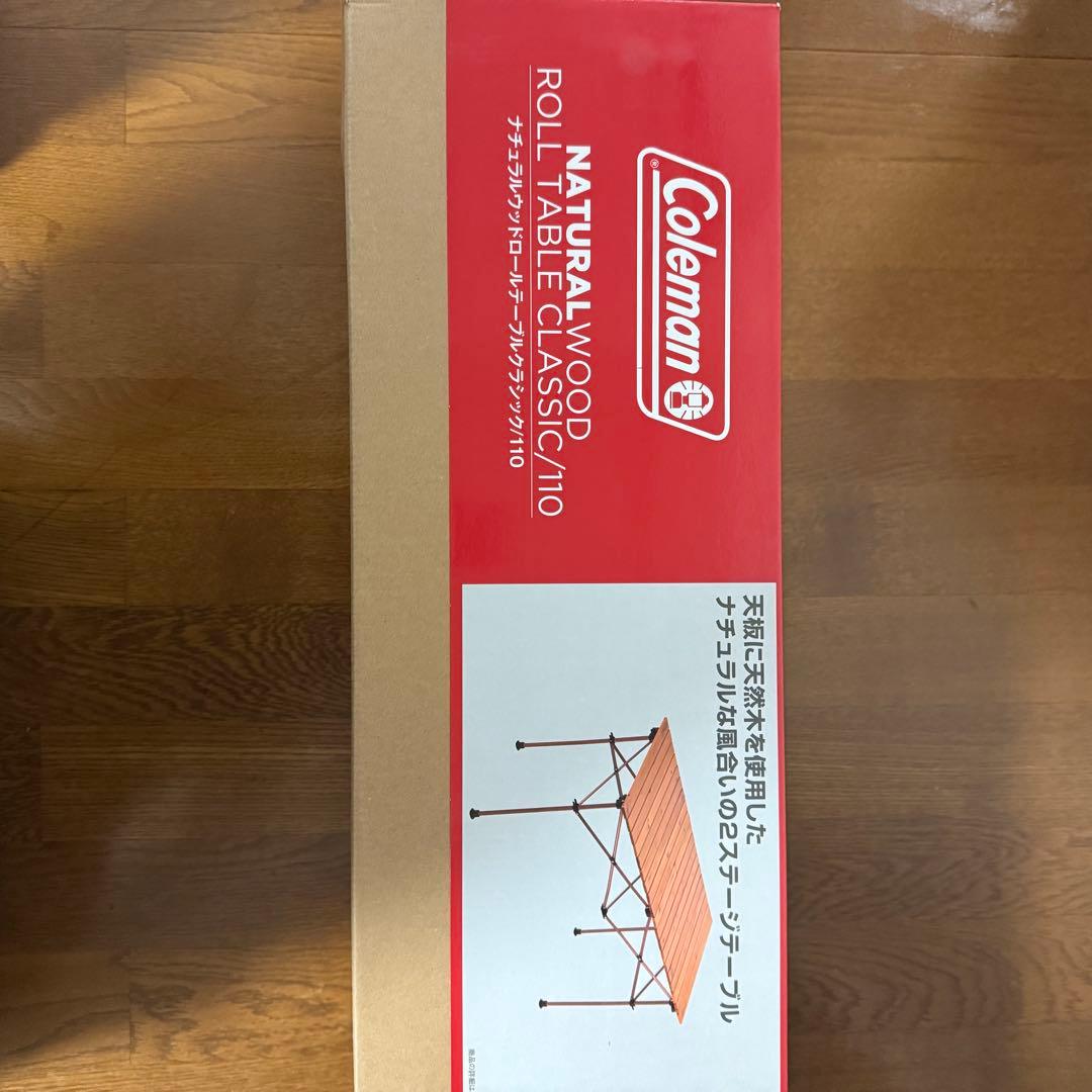 ◆新品 コールマン ナチュラルウッドロールテーブルクラシック 110
