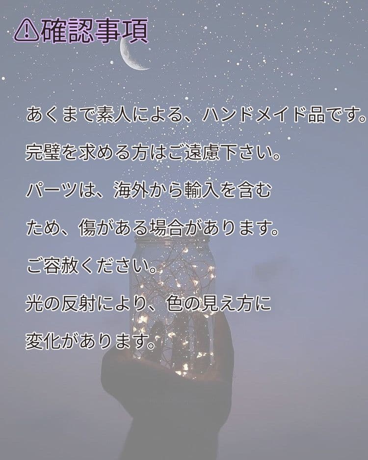 【オーダー再開】キンブレリボン ペンラリボン ヘアメリボン 硬貨ケース チャーム