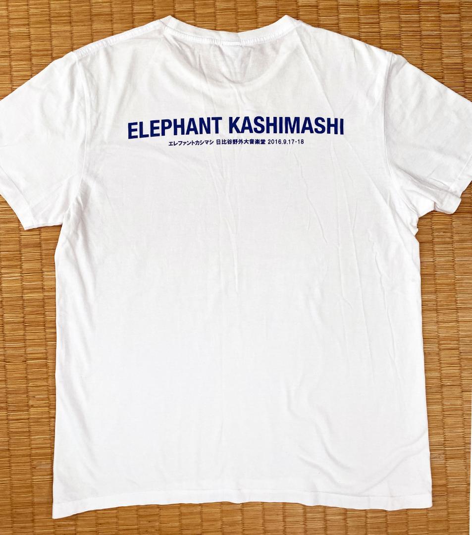 ◉ エレファントカシマシ 2016野音Tシャツ（L）※古着