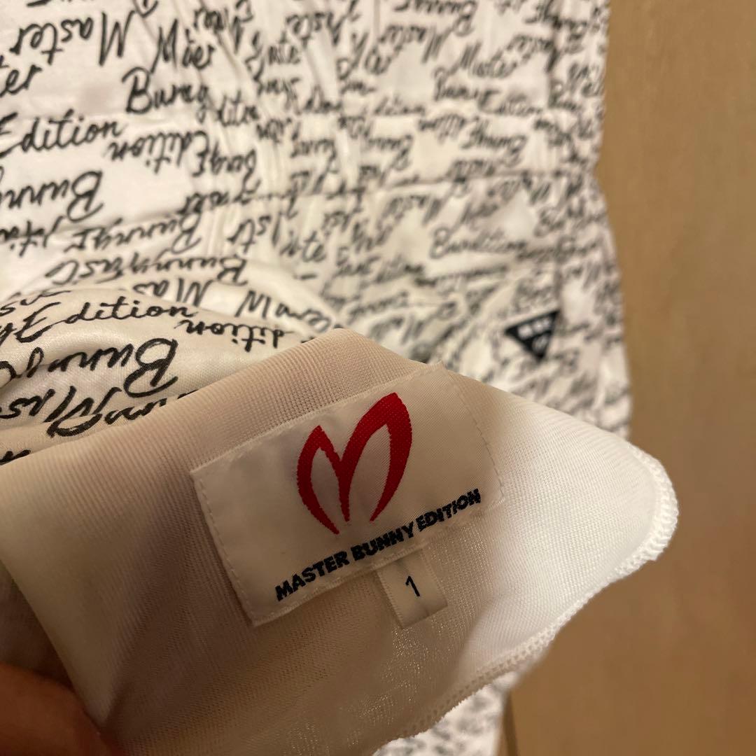 マスターバニーエディション ワンピース