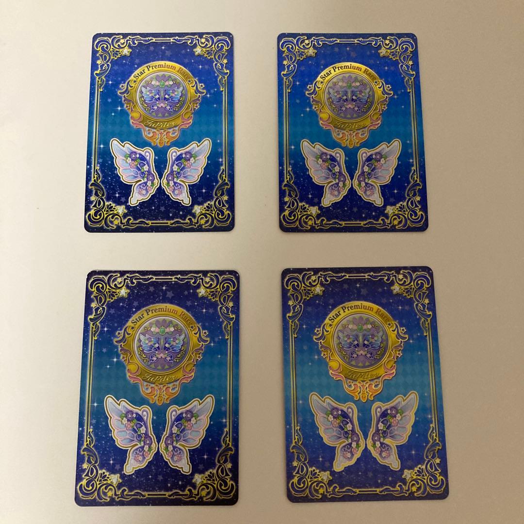 フローラルファンタジアコーデ