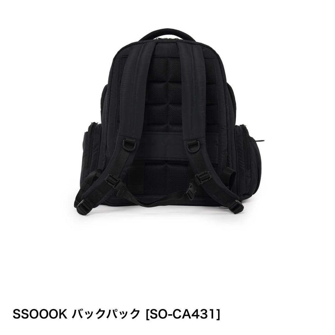 SSOOOK バックパック ISO-CA431］Mサイズ