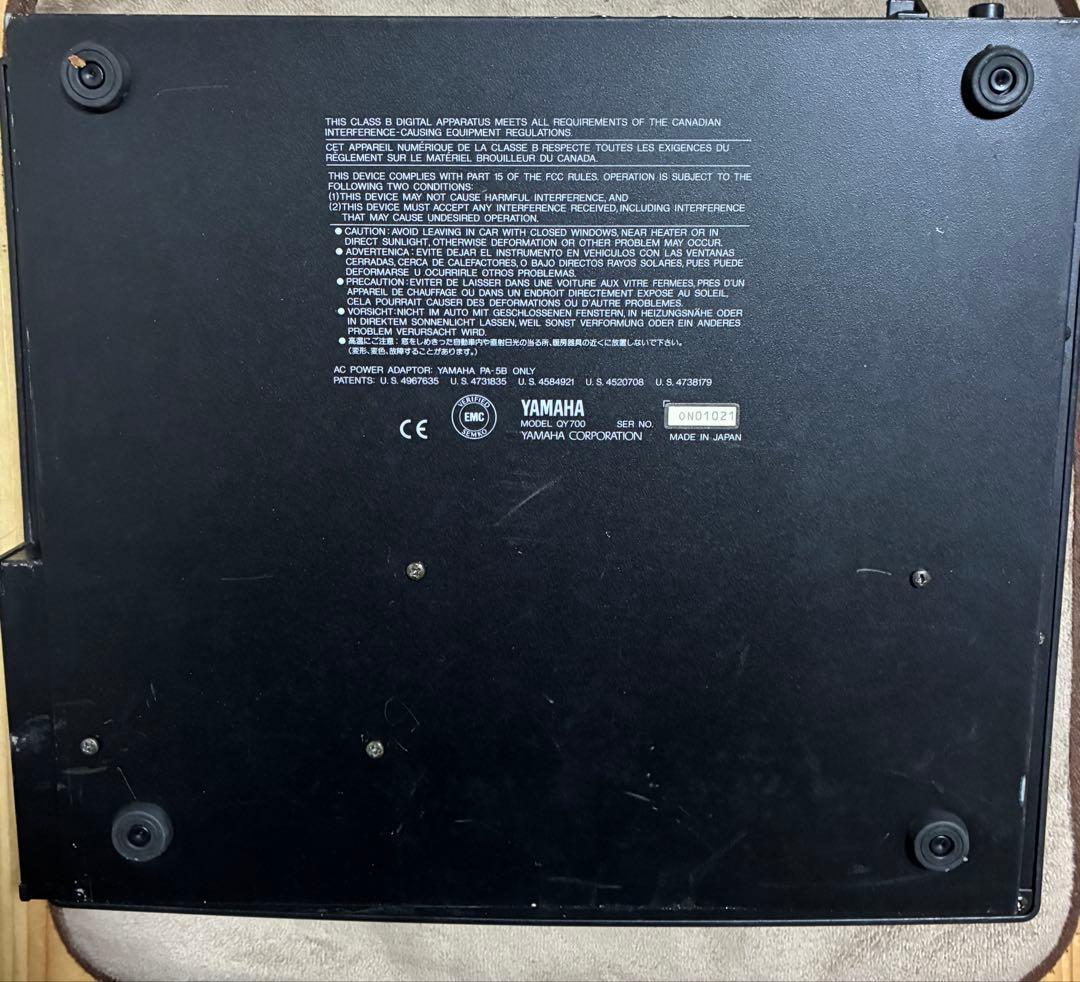 ヤマハ YAMAHA QY700 シーケンサー　アダプタ付き