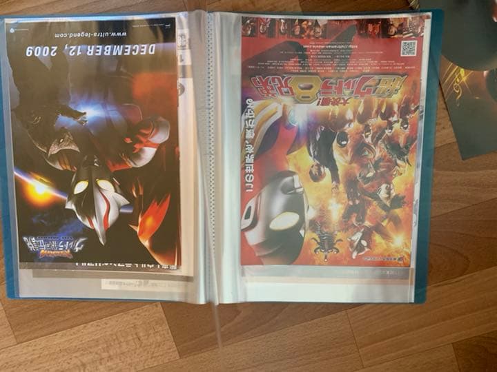 歴代ウルトラマン映画ポスター（非売品）