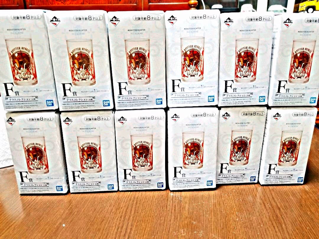 MHW アイスボーン 一番くじ