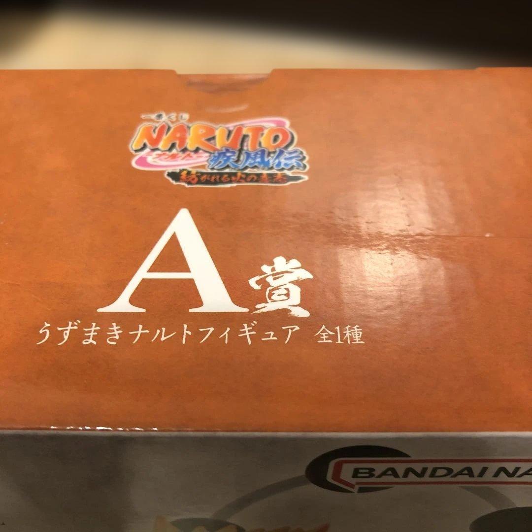 t*i様 1番くじ　ナルト　NARUTO 六道仙人フィギュア　A賞