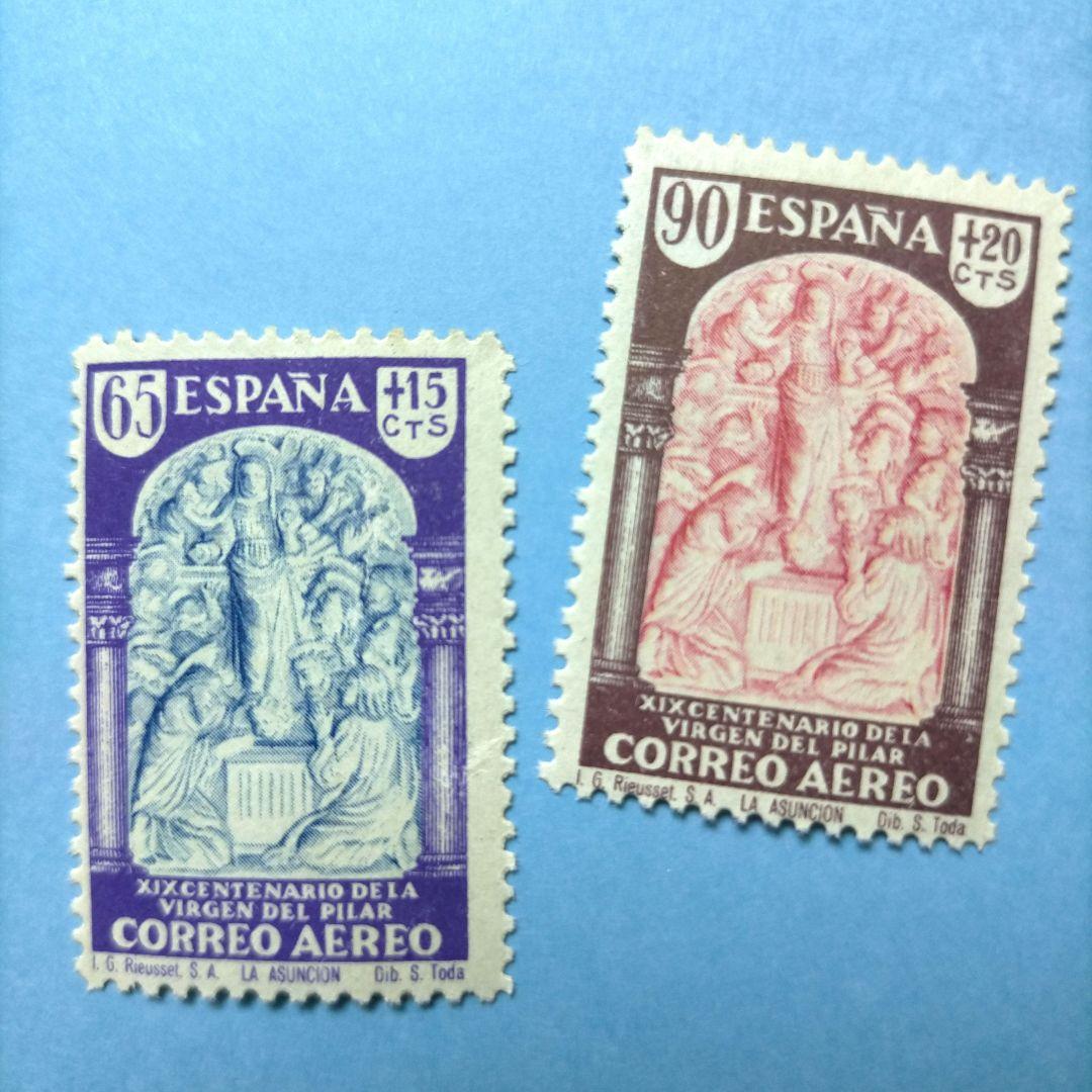 2849 外国切手 【珍品プレミアム切手】1940年 スペイン 8種 未使用