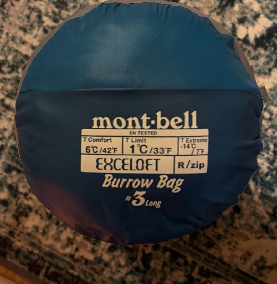 【新品・未使用】mont-bell Burrow Bag #3 Long
