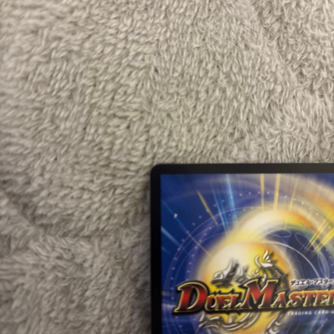 レディオローゼス　金