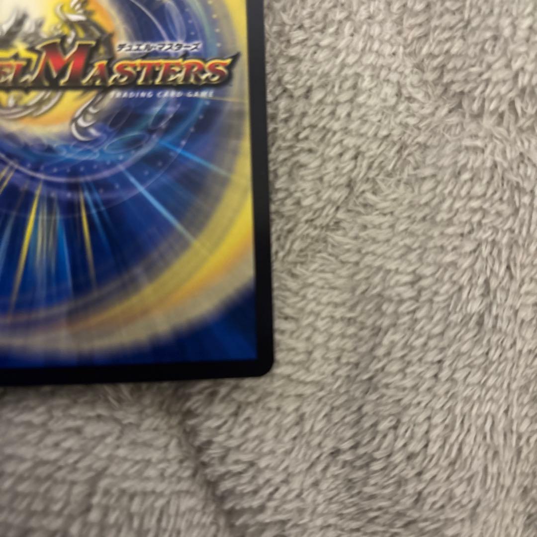 レディオローゼス　金