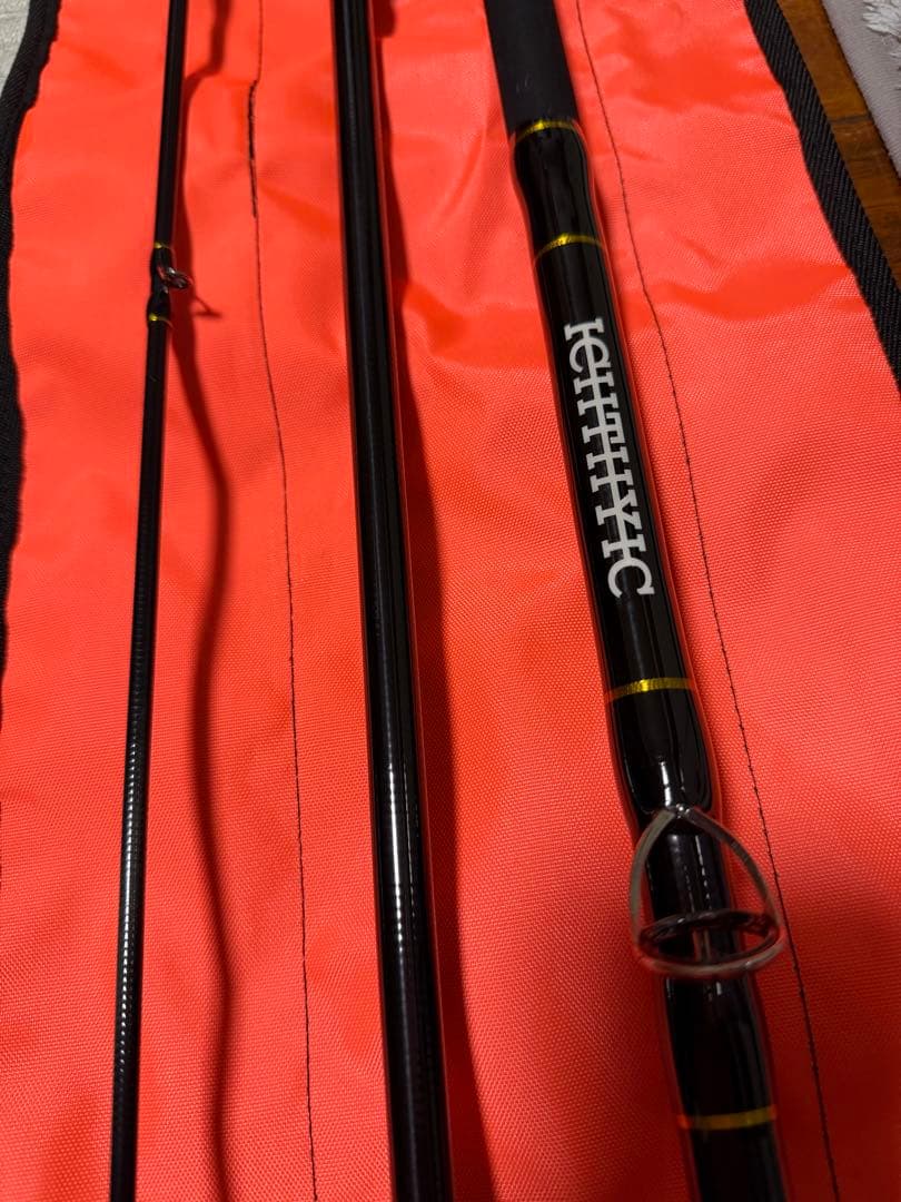 イクシーク5353 石鯛竿