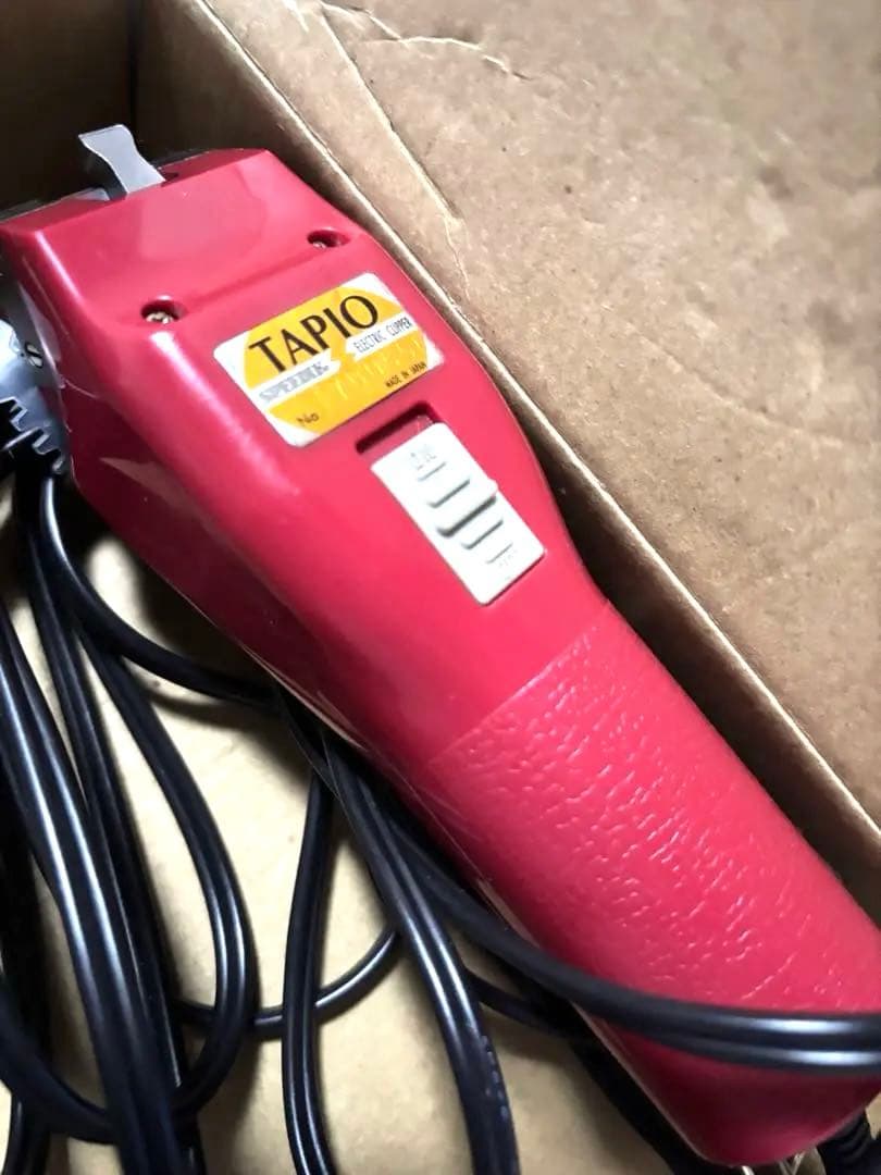 正規品SPEEDIK TAPIO SP-3 トリミングカッター【替刃3種類付き】