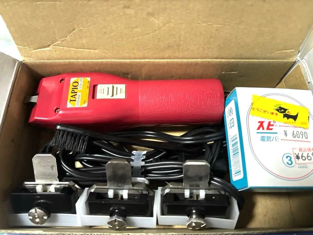 正規品SPEEDIK TAPIO SP-3 トリミングカッター【替刃3種類付き】