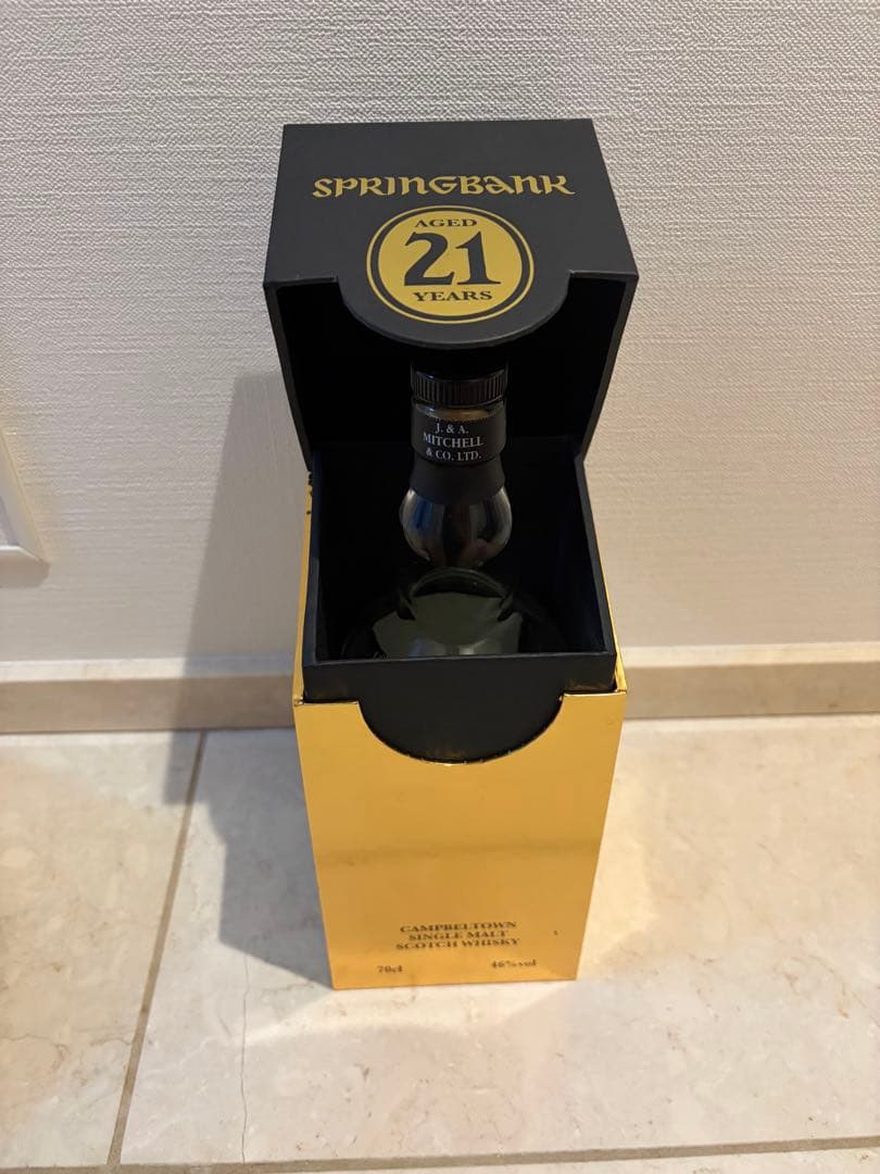 スプリングバンク21年　空瓶　空箱