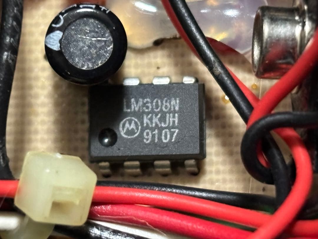 Turbo RAT LM308N DC端子換装品