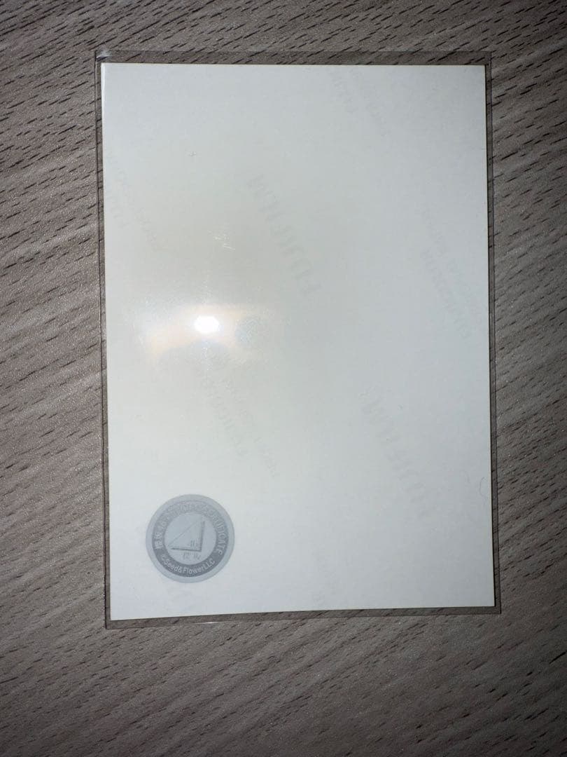 まっつぁんさん専用