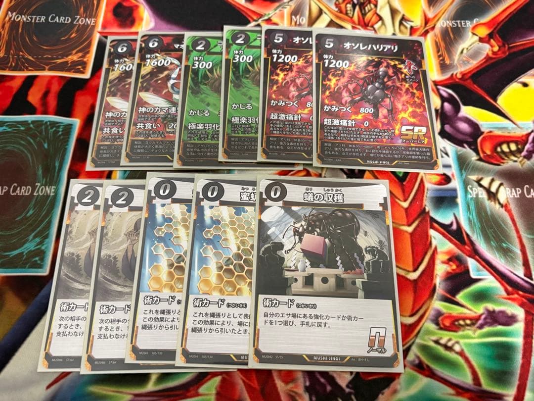 蟲神器 転生コントロールデッキ 調整パーツ付き