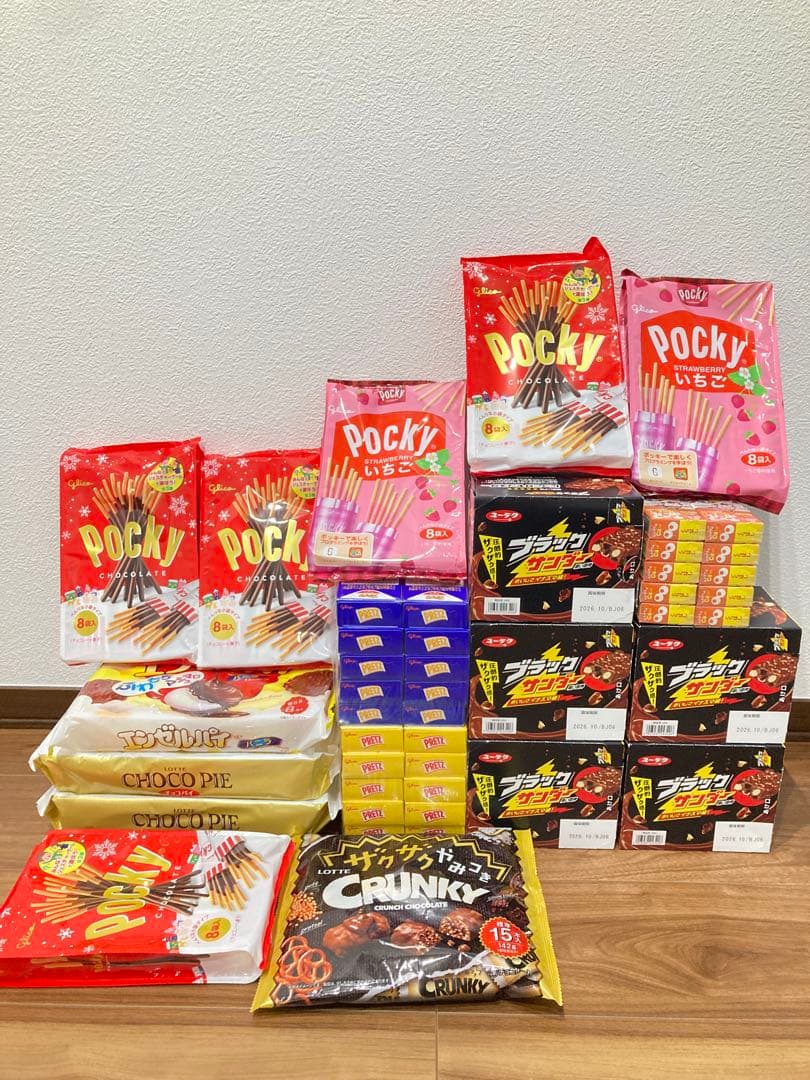 お菓子まとめ売り (V)