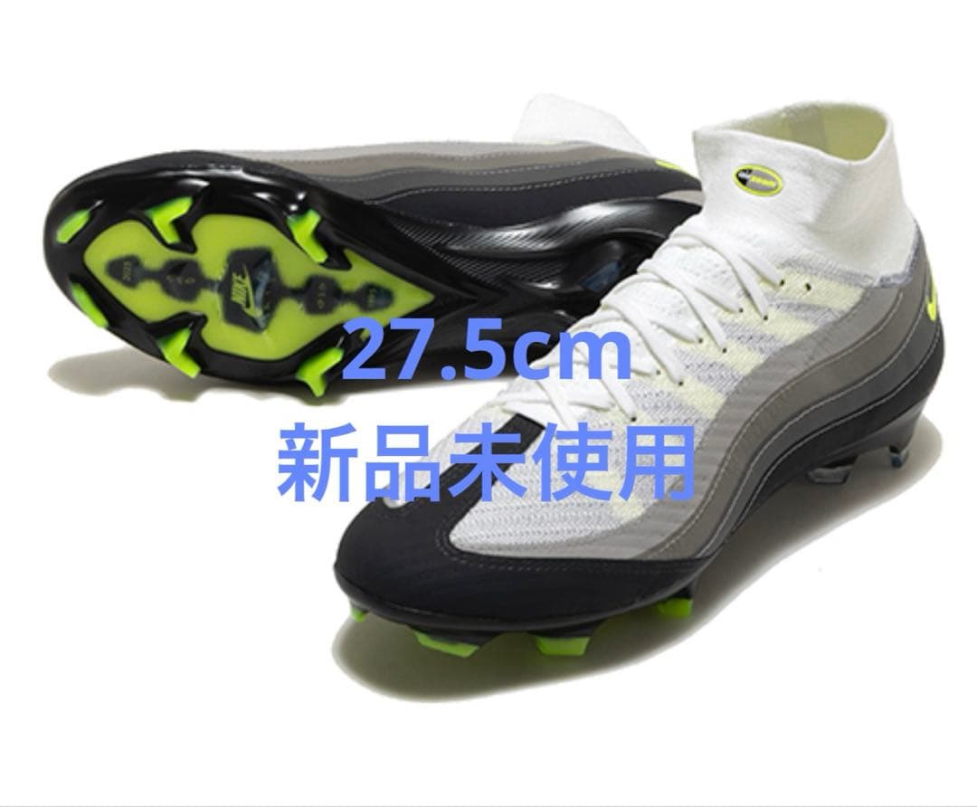 Nike Mercurial Vapor 16 Pro Neon 27.5cm②