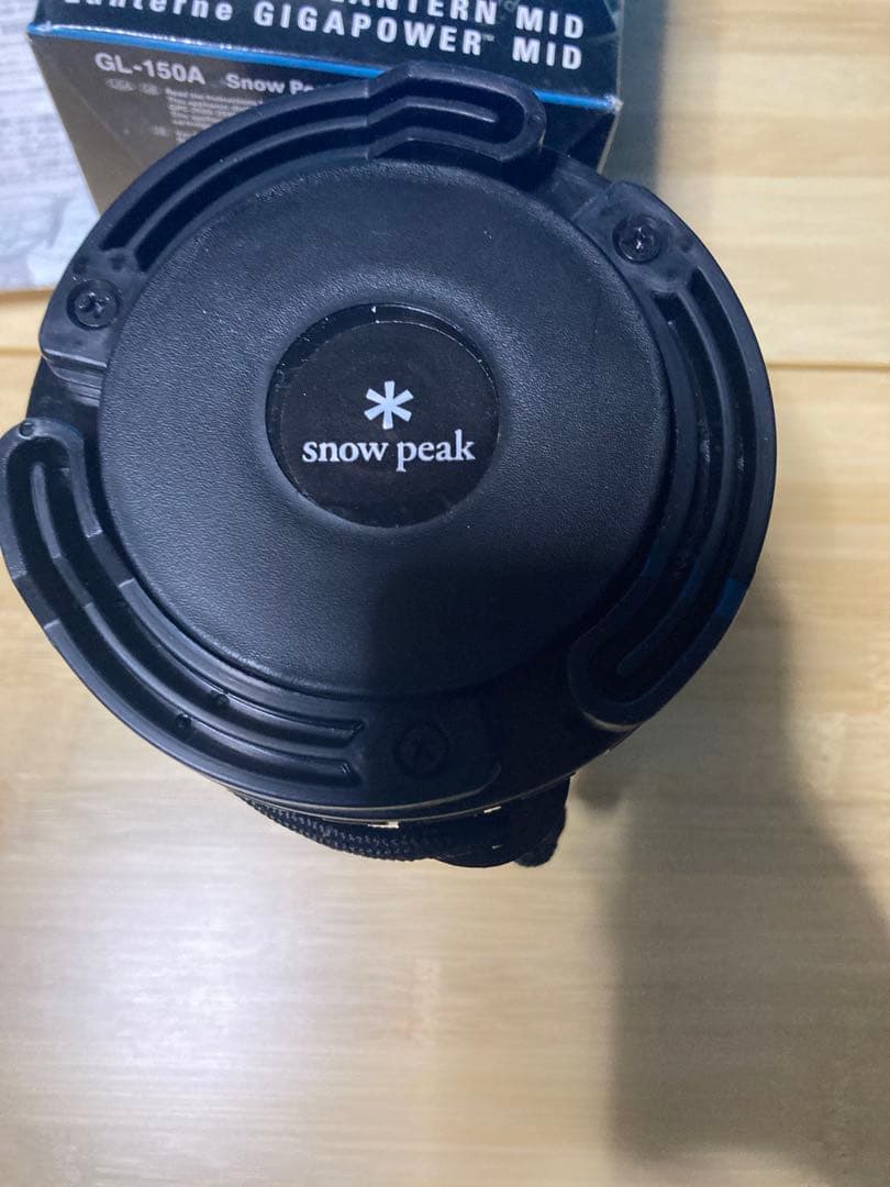 未使用　廃盤　スノーピーク　ギガパワー2WAYランタン GL-150A