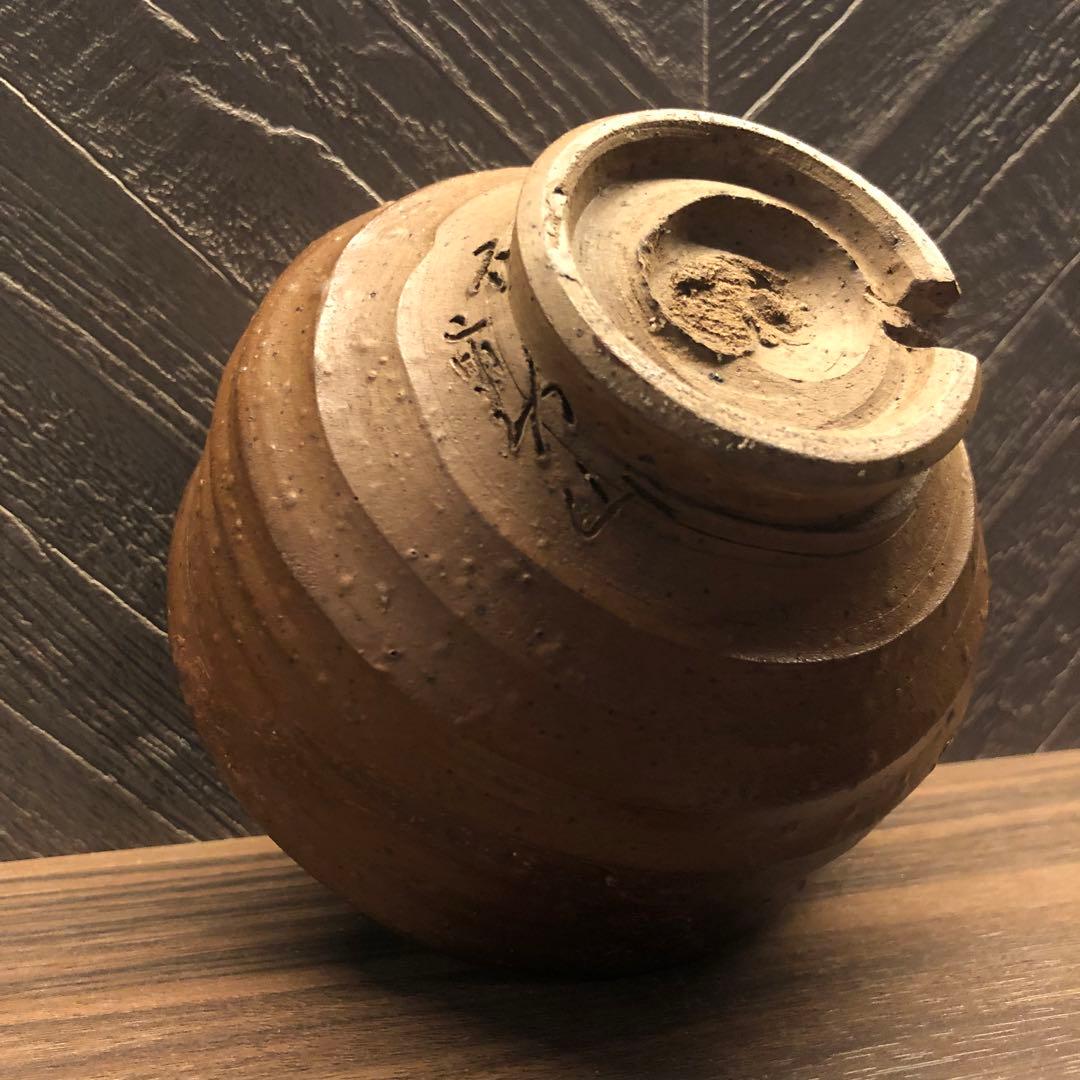 究極の美◾️蔵から焦茶色のつぶつぶした美しい雰囲気の抹茶茶碗が出て来ました。