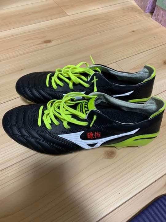 サッカースパイク ミズノ フットサルシューズ