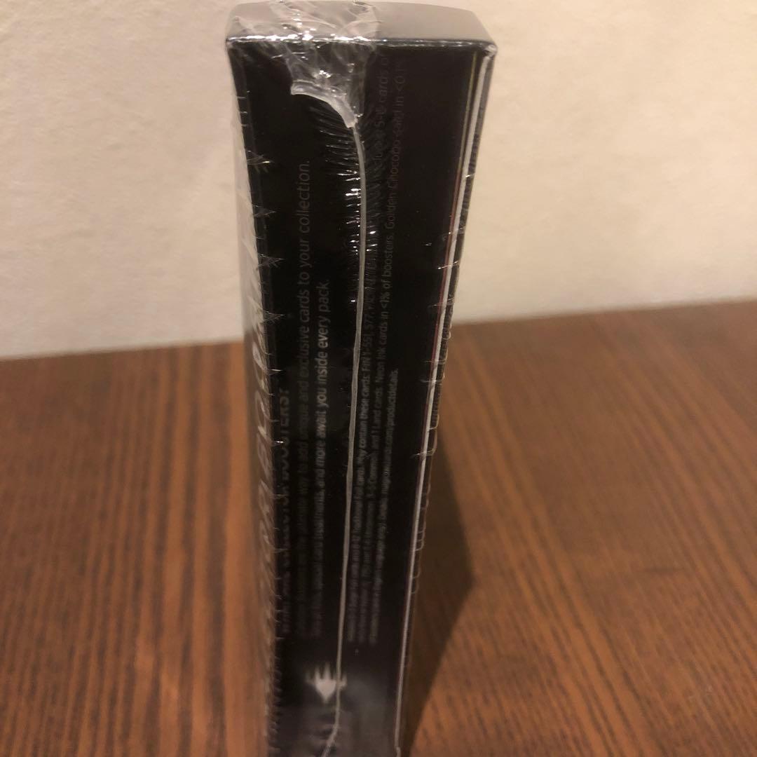 MTG FF コレクターブースターomega 新品未開封　シュリンク付き