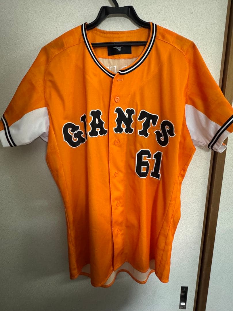 読売ジャイアンツ　増田陸　ユニフォーム　O
