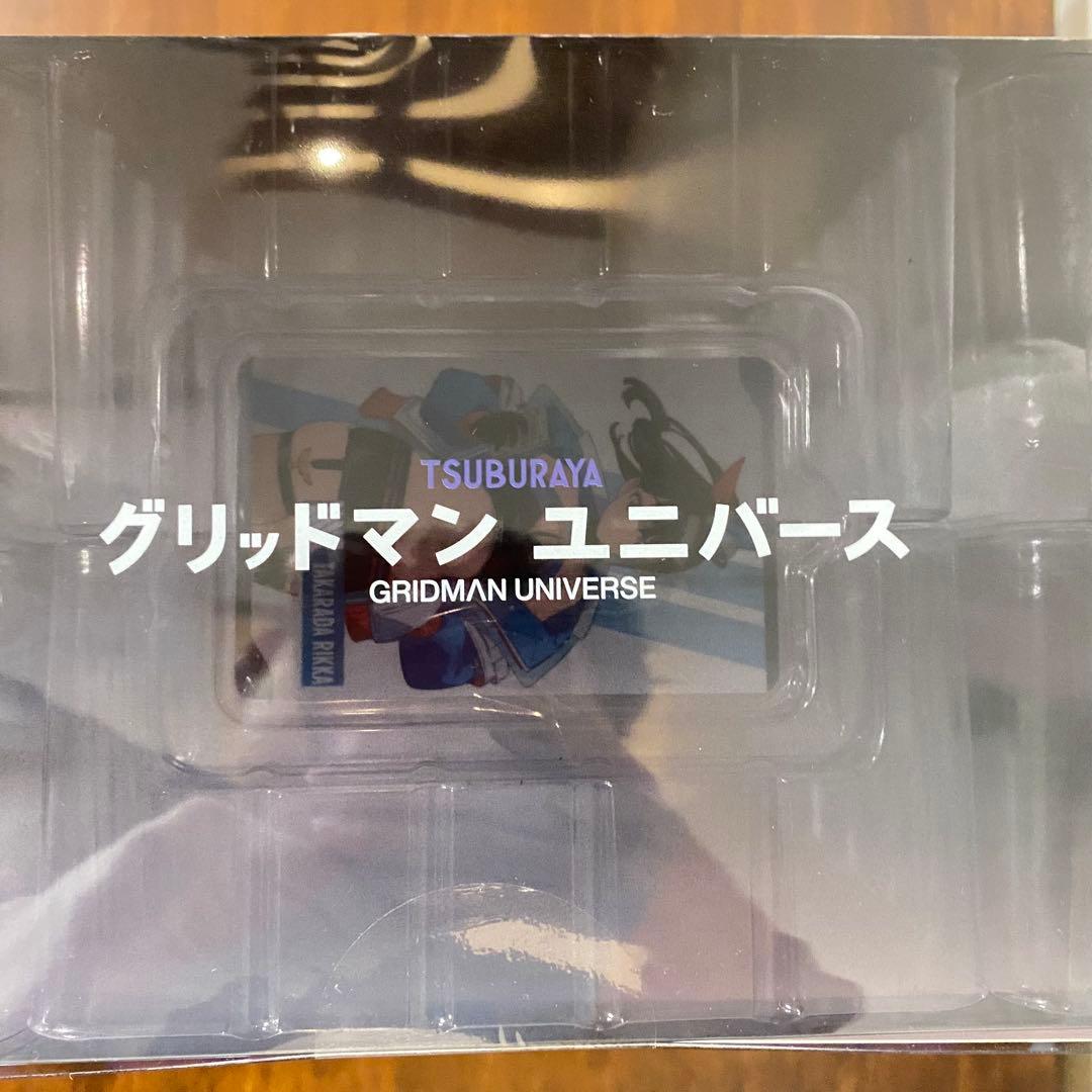 グリッドマン ユニバース　Dreamy Divas Ver.フィギュア【未開封】
